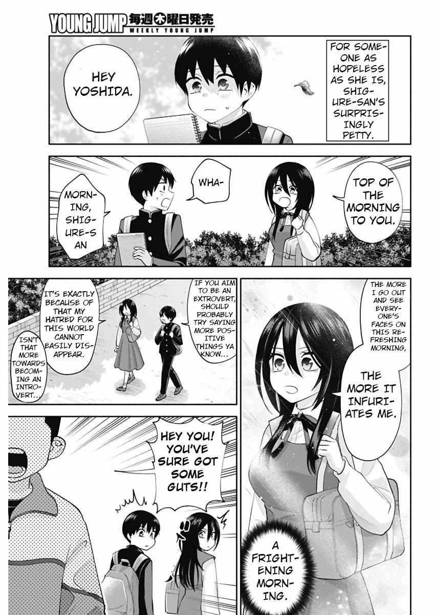 Shigure Wants To Be Positive Chapter 3 3